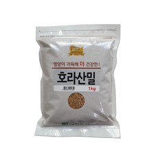 대한농산 호라산밀