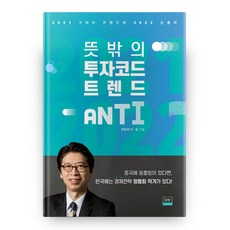 더뉴그랜저서라운드뷰