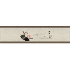 한국전통테이블러너