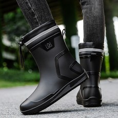 Sunbit男款Gelrib雨靴