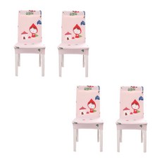 일룸윙키즈의자커버