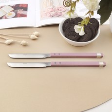 Bogen 方形Solne餐具甜點刀, 紫紅色, 2個