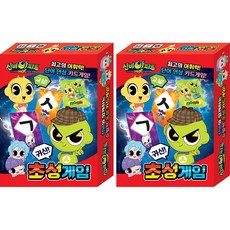초성게임보드게임