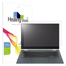 힐링쉴드 노트북 슈페리어 저반사 액정보호필름