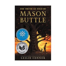 The Truth as Told by Mason Buttle, Katherine Tegen Books - truthearshio