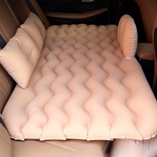 URBAN CAR 車用波浪一體式車用床氣墊, 米色