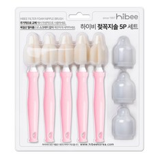 하이비필터폼세척솔