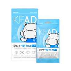 함소아블러셔