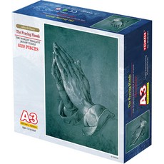 기도하는 손 직소퍼즐 초미니사이즈 TMX-M100-081, 혼합색상, 1000피스