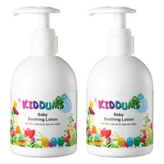 키덤스다이애퍼