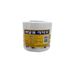 롤식탁보90×130100매