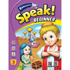 Everyone Speak! Beginner 3 Student Book + Workbook + QR, NE_Build & Grow