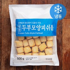 세미원 두부모양 피쉬볼 (냉동), 50...
