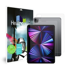 아이패드프로3세대11인치강화유리