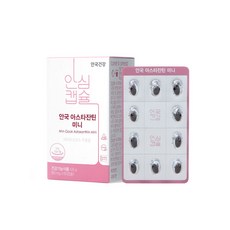 안국건강 아스타잔틴 미니 캡슐 4.8g, 60정, 1개