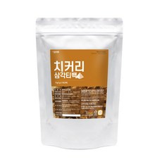 치커리차
