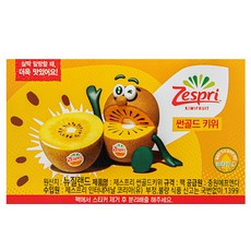 제스프리 썬골드 키위 점보, 2kg, 1개 - 이미지 8