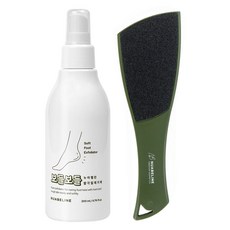 아유아유발각질제거제