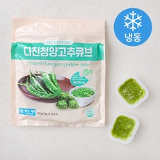 다진 청양 고추 큐브 (냉동), 150g, 1개 - 청양맵짤이