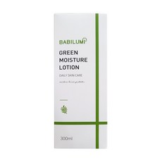 베비루미 유아용 그린 모이스쳐 로션, 1개, 300ml