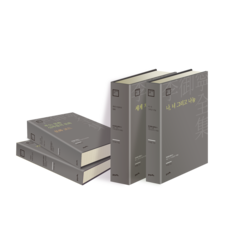 이어령 전집 한국문화론 컬렉션 21~24권, 21세기북스