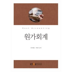 이상원작가