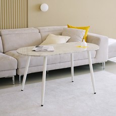 Chouette Maison LPM 低橢圓形沙發茶几 1200 x 600, 經典, 4人