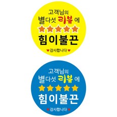 7daysnailfungus리뷰