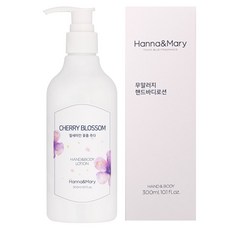 한나앤마리 알러지프리 체리블라썸 퍼퓸 모이스처 핸드바디로션, 300ml, 1개