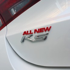 dl725rl
