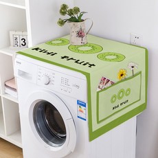 벨라이프세탁기커버