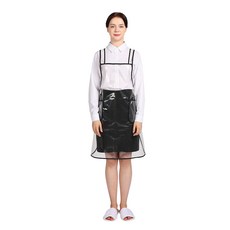 주황색앞치마