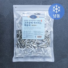 청해명가 고추장에 찍어먹는 햇솔치 (냉동), 1개, 500g