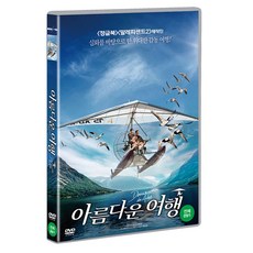 bbc셜록dvd