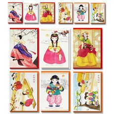 永恆新年賀卡 6種組 G12-2, 單色, 2套