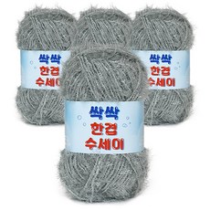쎄비 싹싹수세미 뜨개실 80g 4p, 345 그레이, 4개