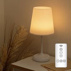 루아즈 무선 리모컨 LED 수유 간접 취침 수면등, 화이트