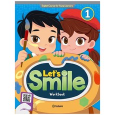 Let's Smile Workbook. 1 이퓨쳐 Casey Kim Jayne Lee