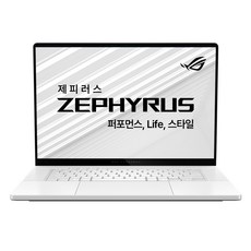 에이수스 2026 ROG 제피러스 G16 코어Ultra9 인텔 14세대 지포스 RTX 5070 Ti, 플래티넘 화이트, GU606AR-TB084W, 1.5TB, 64GB, WIN11 Home