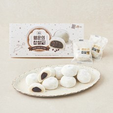 빚은 행운의 찹쌀떡, 50g, 1개, 20개입