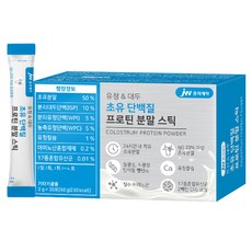 JW중외제약 유청 대두 초유 단백질 프로틴 분말 스틱, 30개, 2g