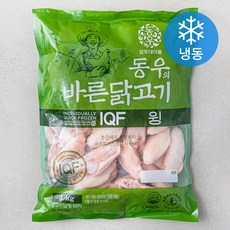 동우의 바른닭고기 IQF 윙 아랫날개 (냉동), 1kg, 1개