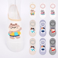 실리콘면덧신