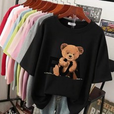 무지개거트
