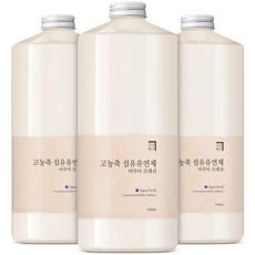 살림백서섬유유연제