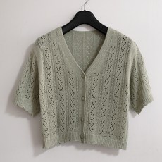 제제우노시티가디건