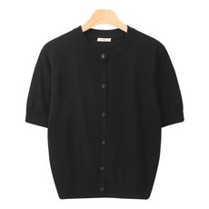 린넨반팔가디건