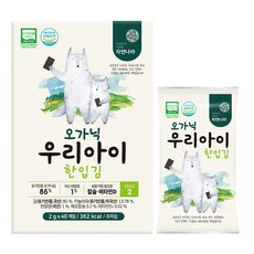 자연나라김 오가닉 우리아이 한입김 40p