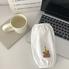 작업용여름팔토시