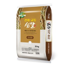 23년햅쌀 강화 교동섬쌀 상등급, 1개, 20kg
